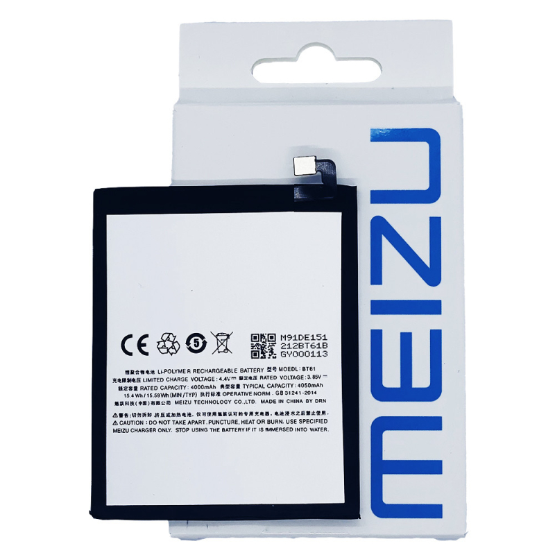 Батарея для Meizu BT61 (L681H) (Original PRC)