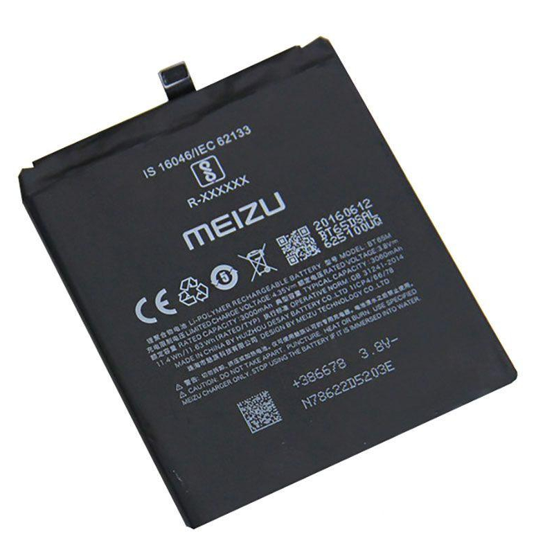 Батарея Meizu BT65M (MX6) [Original PRC]