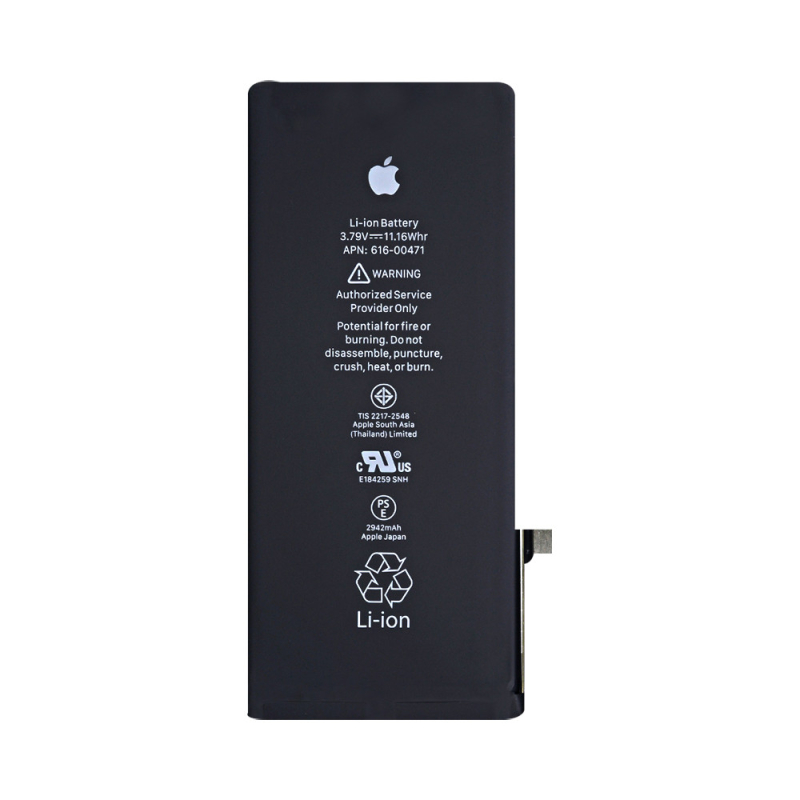 Батарея iPhone XR ([Original PRC] 12мес Гарантии