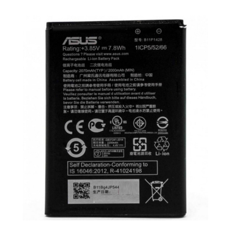 Батарея для Asus B11P1428 ZB450KL, ZB452KG X009DB  [Original PRC]