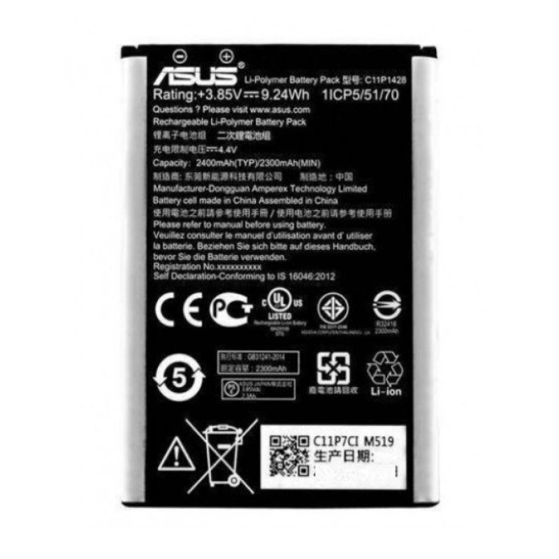 Батарея для Asus C11P1428 ZE500KG ZE500KL  [Original PRC]