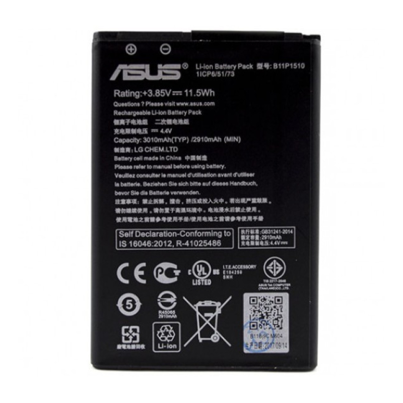 Батарея для Asus B11P1510 ZB551KL X013DB  [Original PRC]