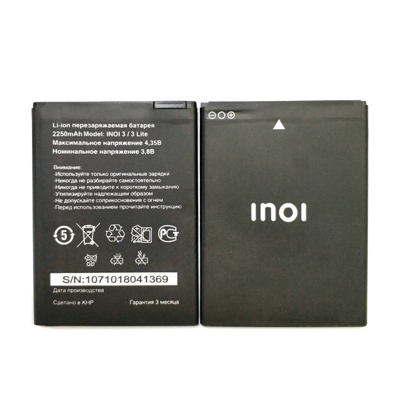 Батарея INOi 3/3 Lite [Original PRC]