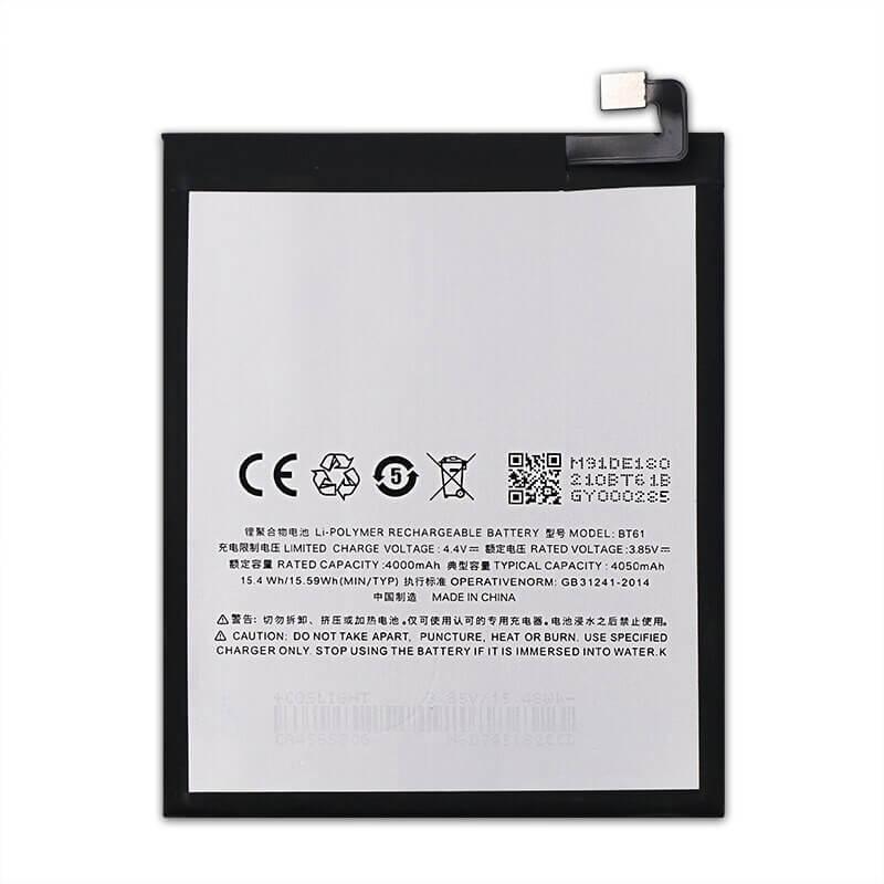 Батарея для Meizu BT61 (L681H) [Original PRC]