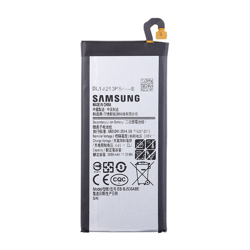 Батарея Samsung EB-BJ530ABE (J530 J5 2017) [Original PRC]