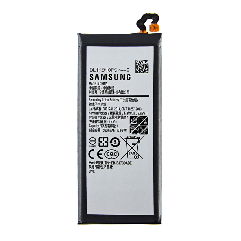 Батарея Samsung EB-BJ730CBC J730 Galaxy J7 (2017) [Original PRC]