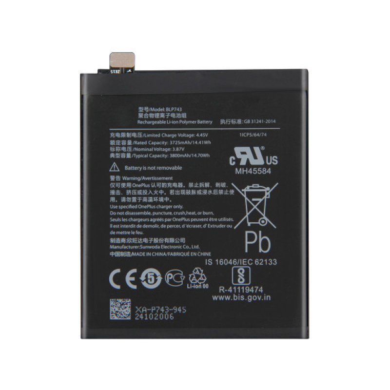 Батарея OnePlus 7t (BLP743) [Original PRC]