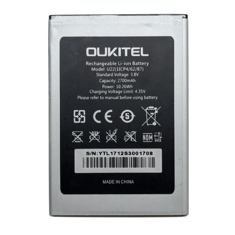Батарея Oukitel U22 [Original PRC]