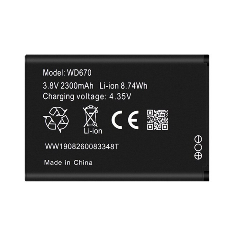 Батарея ZTE WD670 4G LTE Wi-Fi Router [Original PRC]