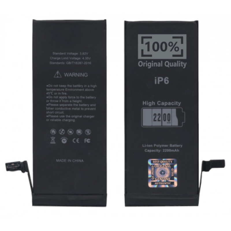 Батарея для iPhone 6 (2200mAh) 100%  (усиленная)  [Original PRC]