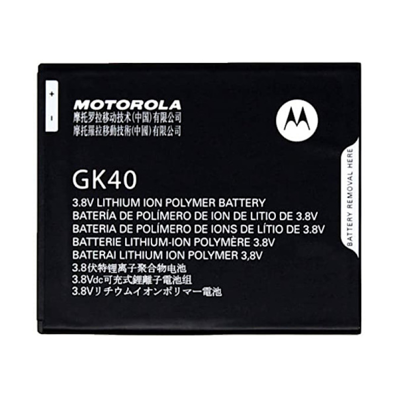 Батарея Motorola GK40  XT1600 / XT1601 / XT1603 / XT1607 / XT1609 / XT1672 / XT1677 [Original PRC]