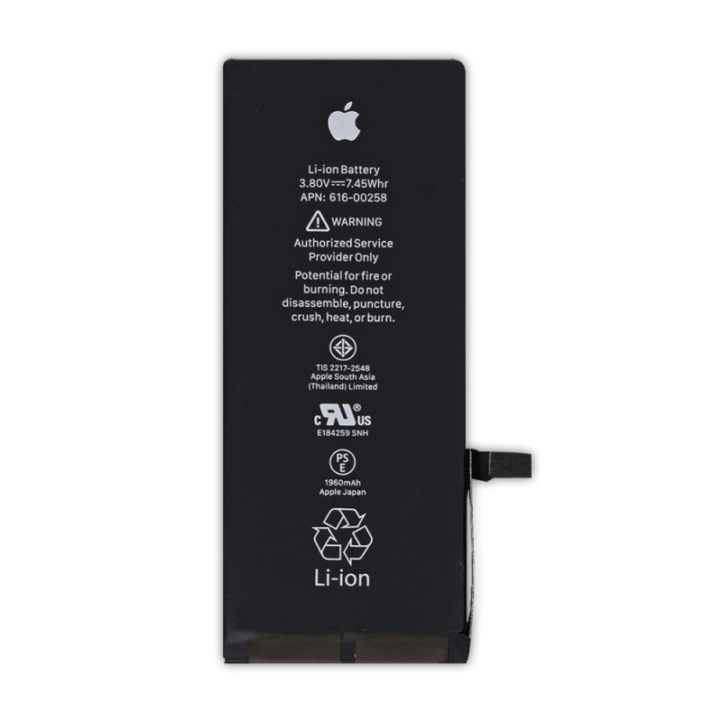 Батарея iPhone 7, 1960mAh [Original PRC]