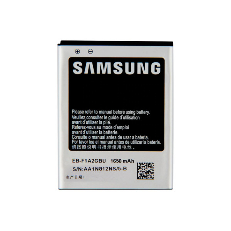Батарея Samsung EB-F1A2GBU ( i9100 Galaxy S2/ i9103/ i9105/ i777) [Original PRC]
