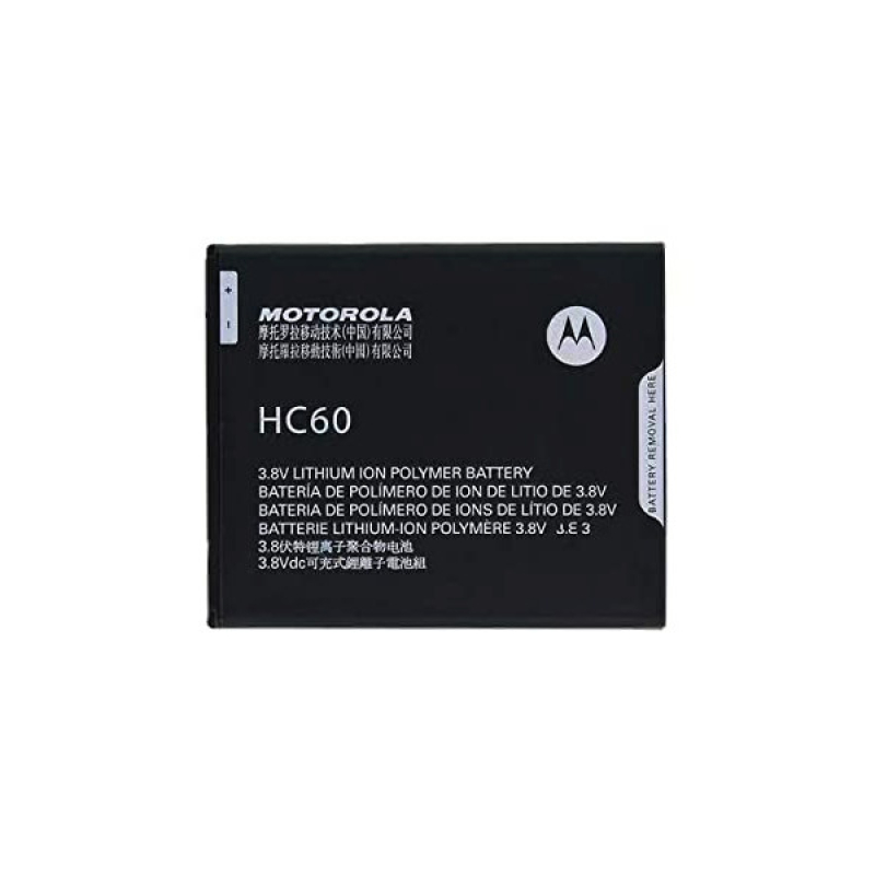 Батарея Motorola HC60 (Moto C Plus XT1723 XT1725) [Original PRC]