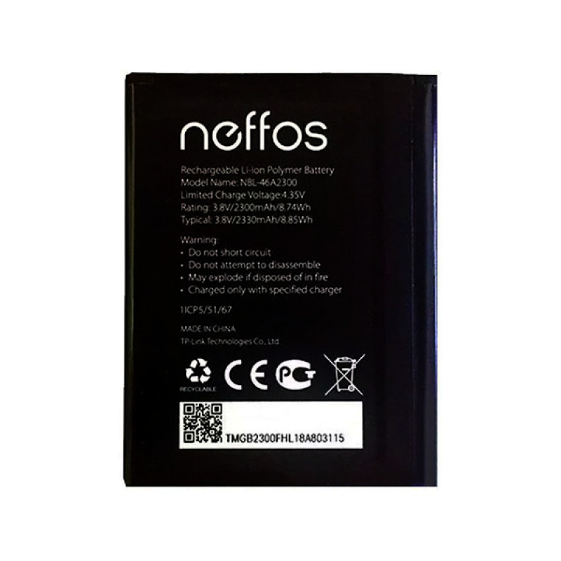 Батарея TP-Link NBL-46A2300 Neffos C7A [Original PRC]