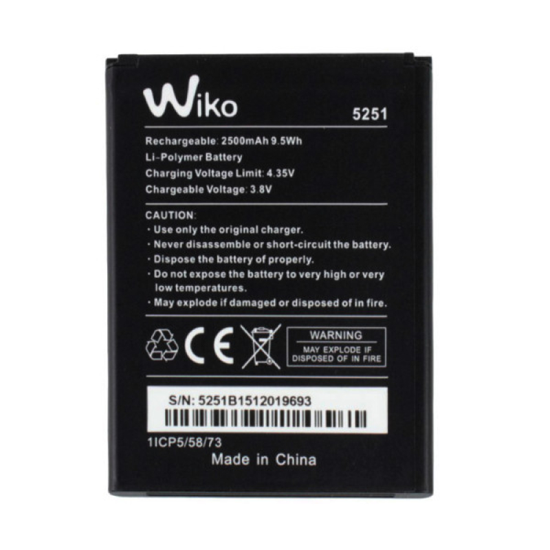 Батарея Wiko Rainbow 5251/ Jam 4G / Robby / Pulp3G / Pulp 4G (2500 mAh) [Original PRC]