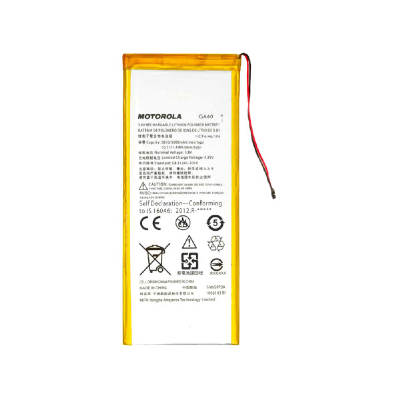 Батарея Motorola GA40 XT1625 /XT1640 / XT1641 / XT1642 / XT1643 / XT1644 [Original PRC]
