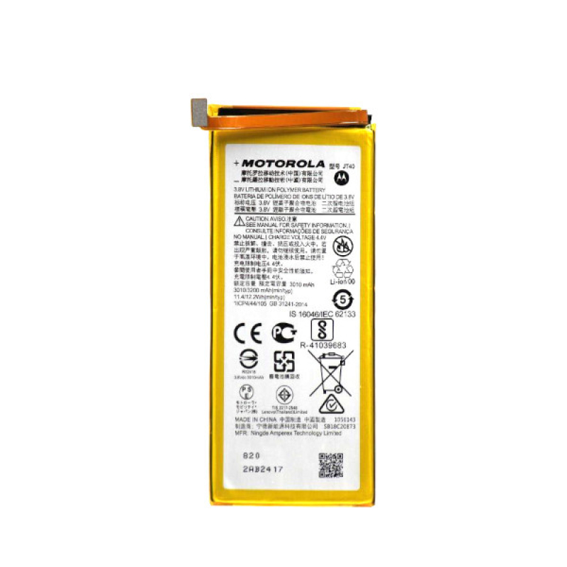 Батарея Motorola Moto G6 Plus (Original)