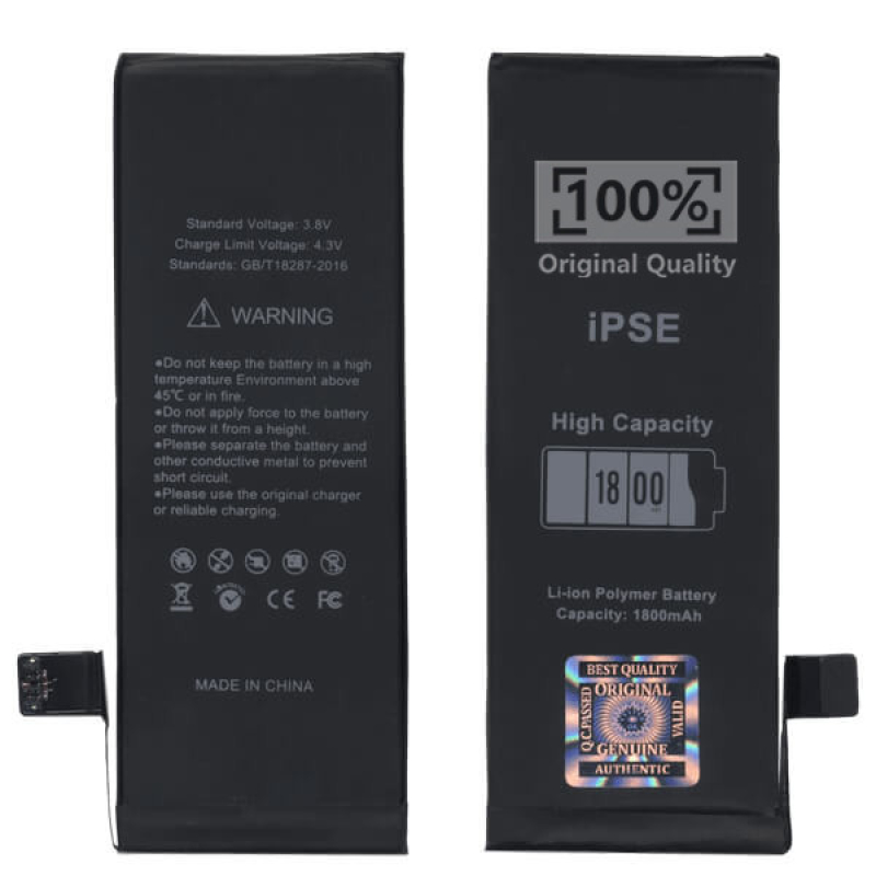 Батарея iPhone SE (1800mAh) 100%  (усиленная)  [Original PRC]