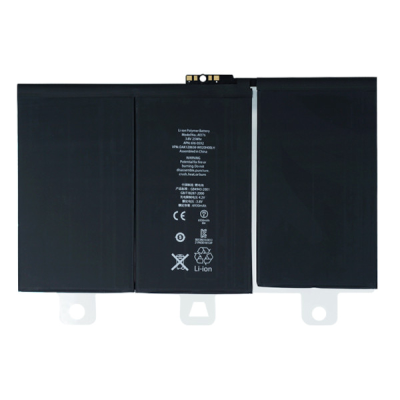 Батарея  iPad 2 A1376