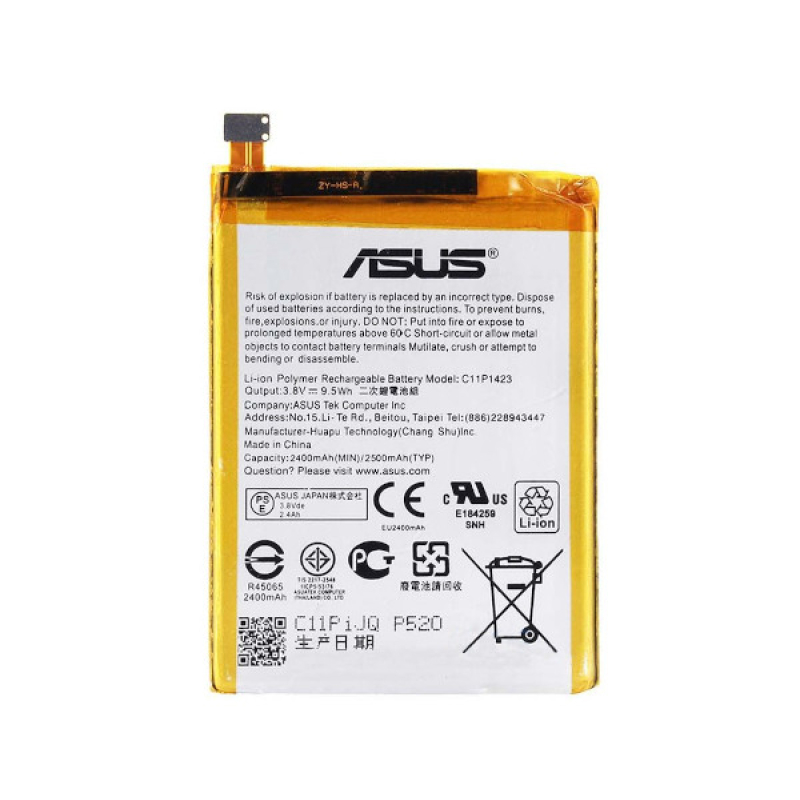 Батарея для Asus C11P1423 (Zenfone 2 ZE550CL/ ZE550KL/ ZE550ML/ ZE551ML)  [Original PRC]