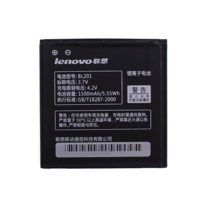 Батарея Lenovo BL201 A60/ A60+ [Original PRC]