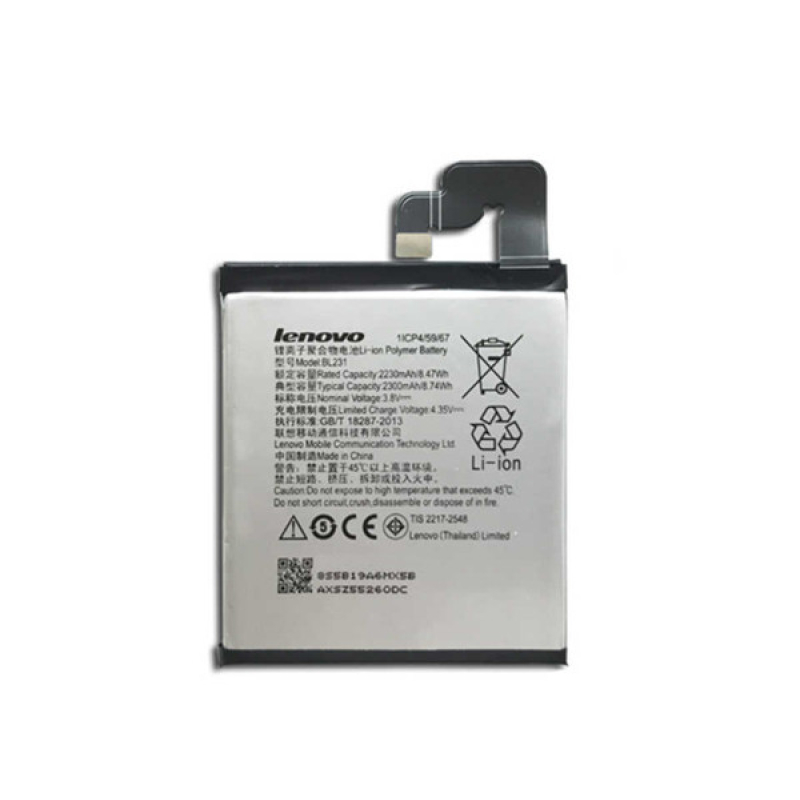 Батарея Lenovo BL231 S90/ Vibe X2 [Original PRC]
