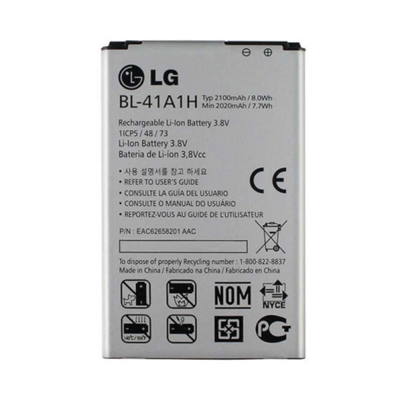Батарея LG BL-41A1H/LG BL-41A1HB  F60, D390, LS660 X Style K200 [Original PRC]
