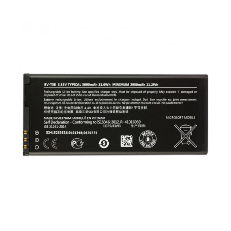 Батарея Nokia BV-T5E Lumia 950 [Original PRC]