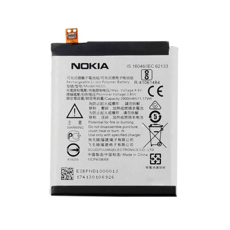 Батарея Nokia HE336/HE321 Nokia 3.1, Nokia 5 Dual Sim [Original PRC]