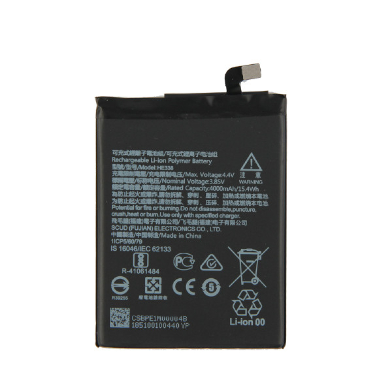 Батарея Nokia HE338 Nokia 2 Nokia 2.1 [Original PRC]