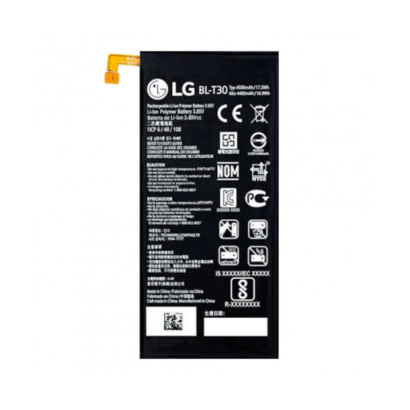 Батарея LG BL-T30 M320 X Power 2 [Original PRC]