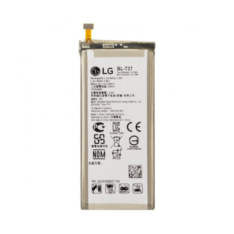 Батарея LG BL-T37 Q8 (2018) , V40, Stylo 4 V405EAW [Original PRC]