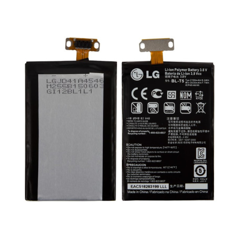 Батарея LG BL-T5 LG E960 Nexus 4, LG E970 Optimus G, LG E975 Optimus G [Original PRC]