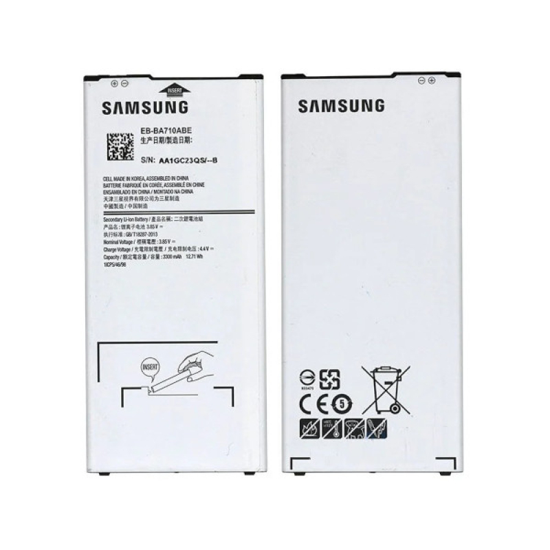 Батарея Samsung EB-BA710ABE A710F Galaxy A7 [Original PRC]