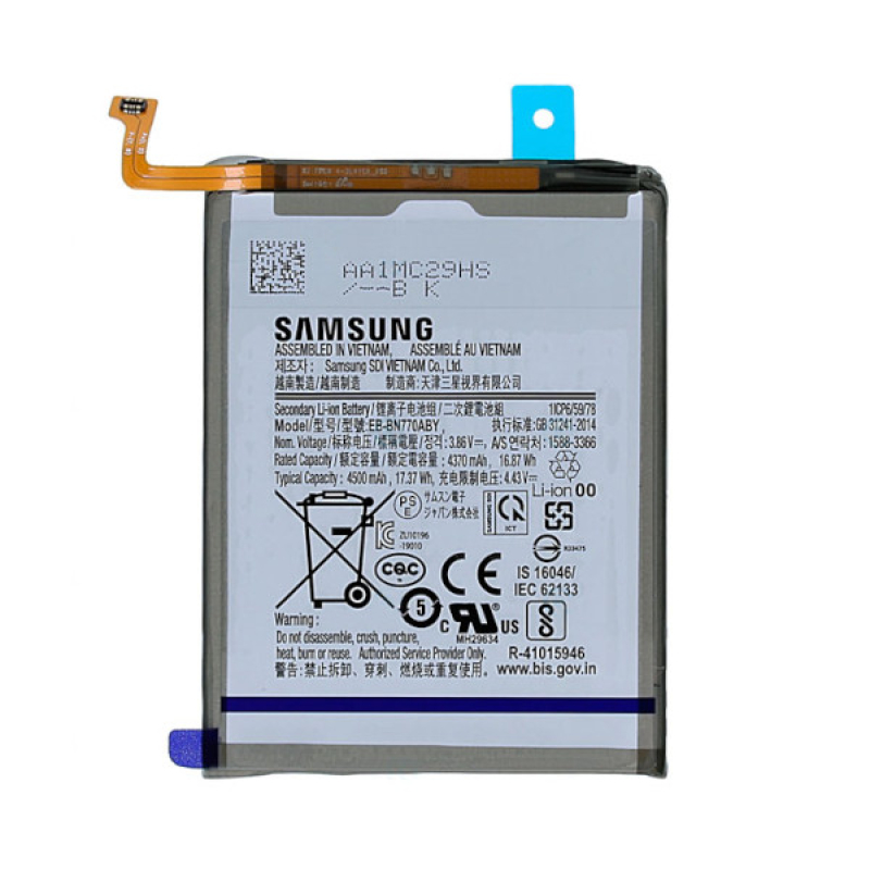 Батарея Samsung EB-BN770ABY Note 10 Lite [Original PRC]
