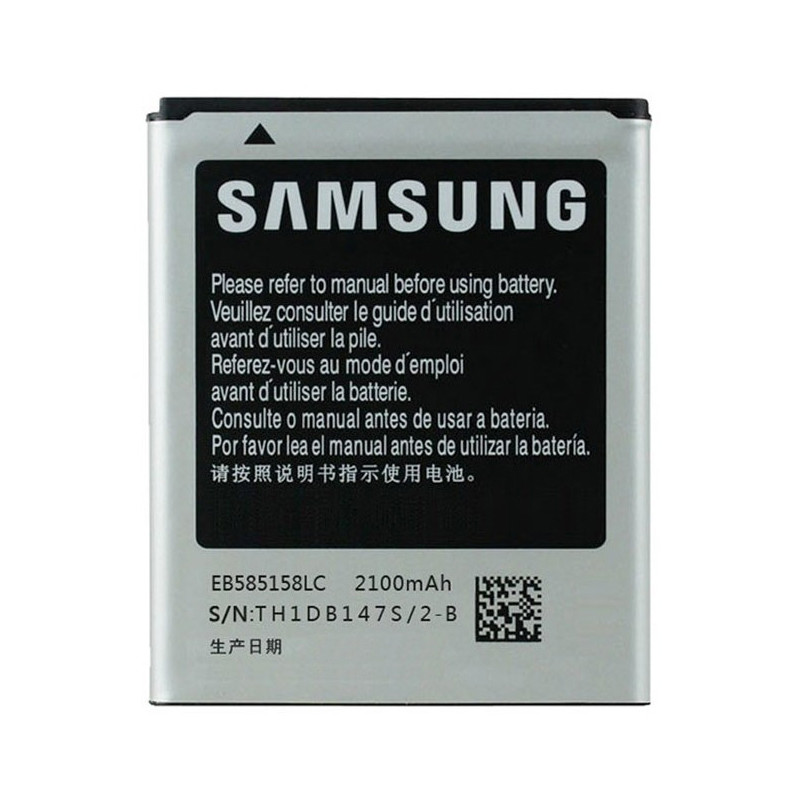 Батарея Samsung EB585158LC i9260/ G386 G3812 [Original PRC]