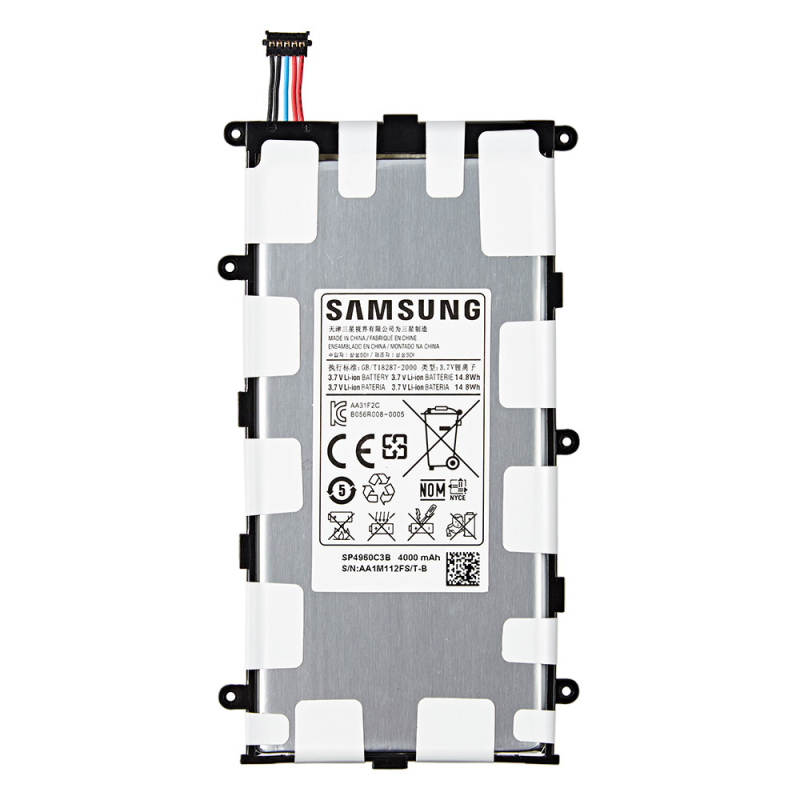 Батарея Samsung SP4960C3B Galaxy Tab 2 P3100, P3110, P3113, P6200 [Original PRC]