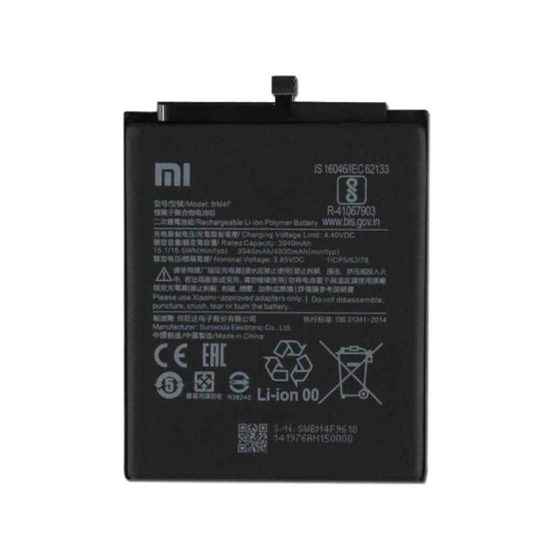 Батарея Xiaomi BM4F (Xiaomi Mi A3/ CC9e) [Original PRC]