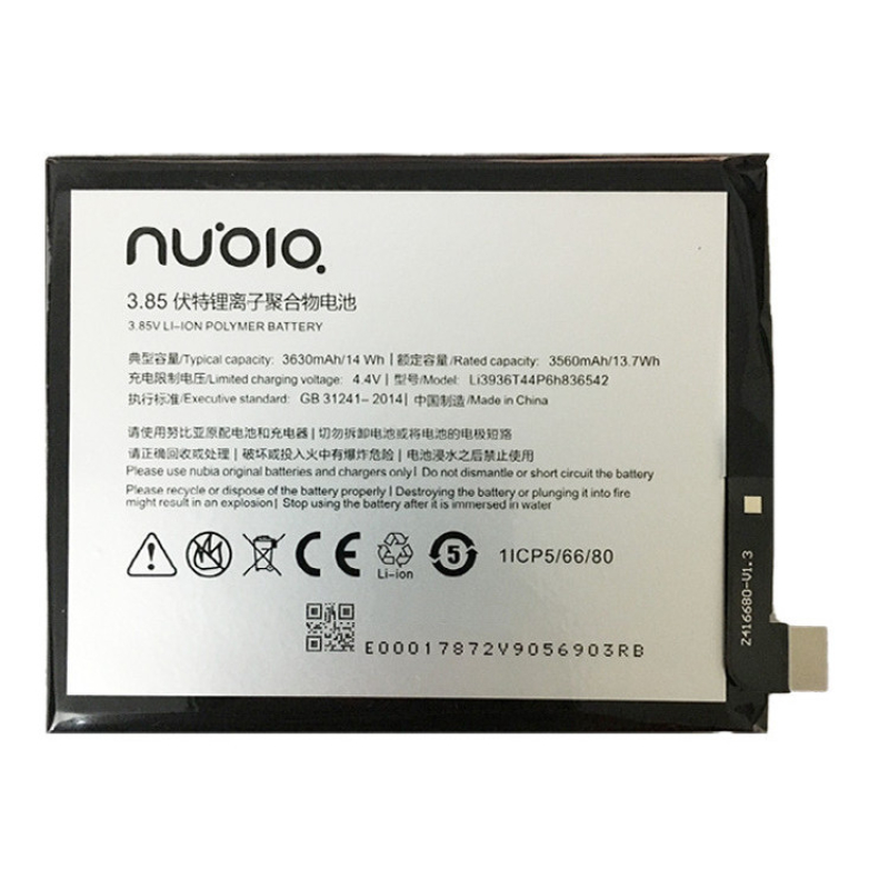 Батарея ZTE Li3936T44P6h836542 Nubia M2/ NX551J [Original PRC]