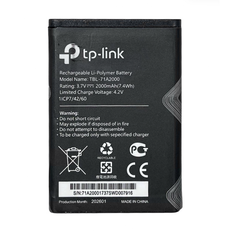 Батарея для TP-Link TBL-71A2000 (TL-TR761, TL-TR861, M7300, M5350) [Original PRC]