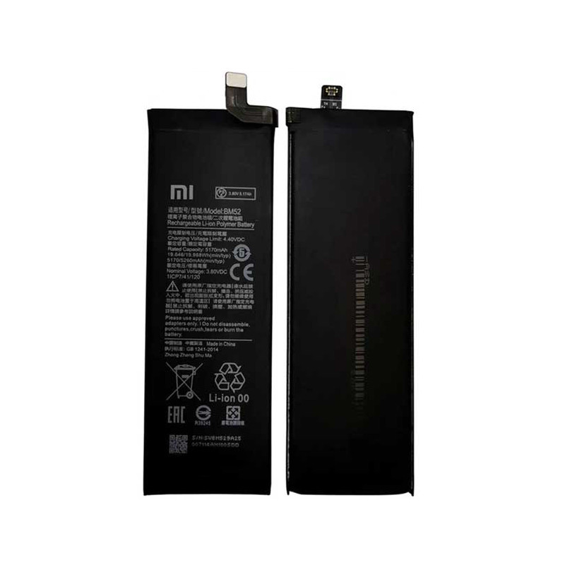 Батарея Xiaomi BM52 Mi Note10 Lite/Mi Note10 Pro [Original PRC]