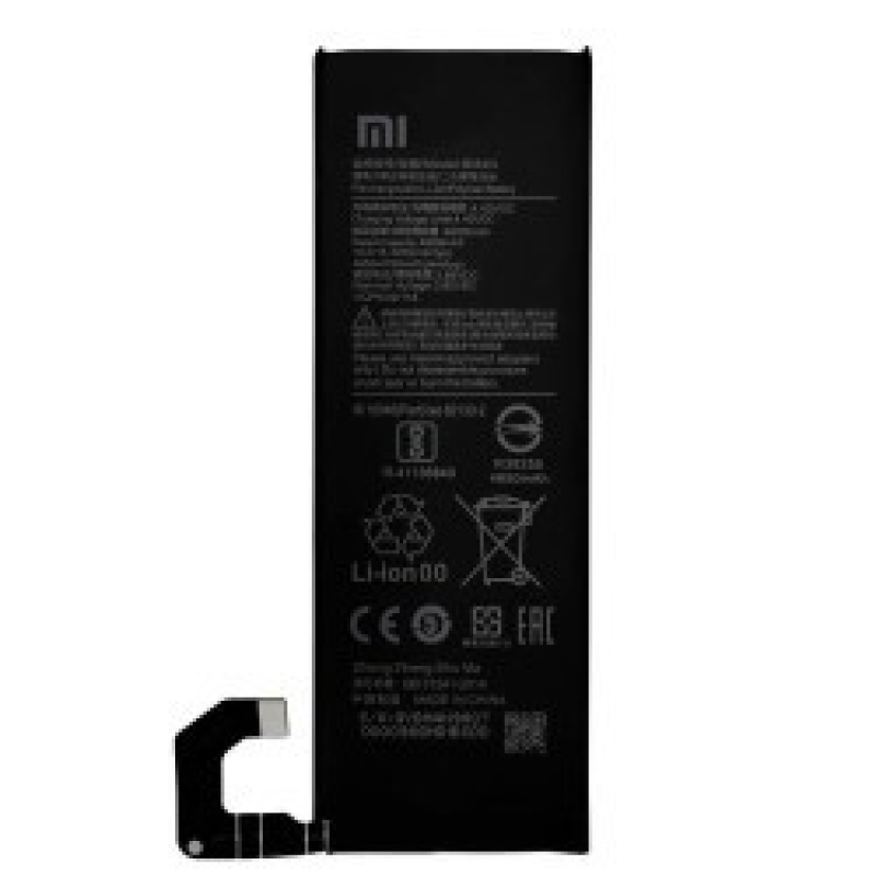 Батарея Xiaomi BM4N (Xiaomi Mi 10) [Original PRC]