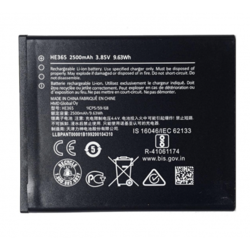Батарея Nokia HE365 (Nokia 1 Plus 2019) [Original PRC]