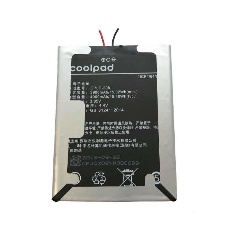 Батарея для Coolpad Cool Play 8 (cpld-208) Leeco [Original PRC]