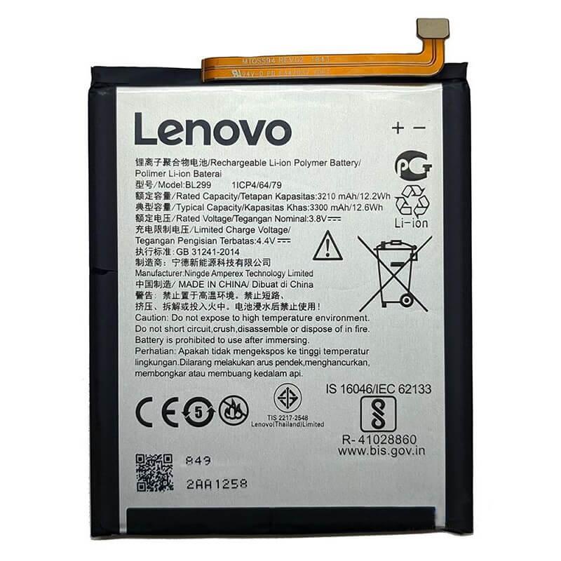 Батарея для Lenovo Z5s / BL299 [Original PRC]
