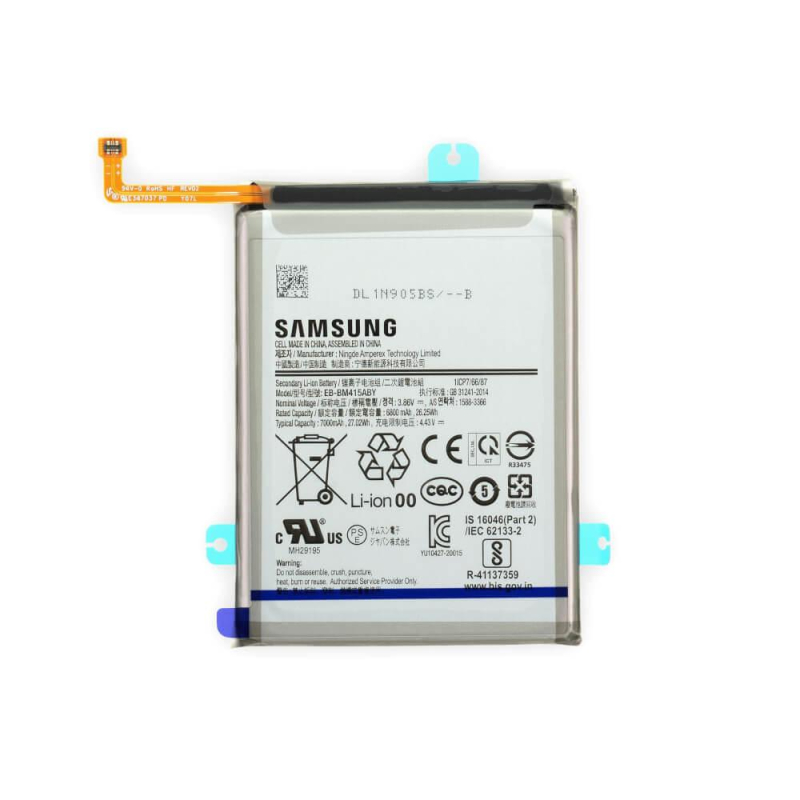 Батарея Samsung M515F Galaxy M51 / EB-BM415ABY [Original PRC]