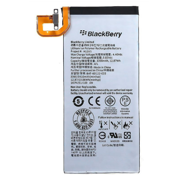 Blackberry Priv BAT-60122-003 [Original PRC]