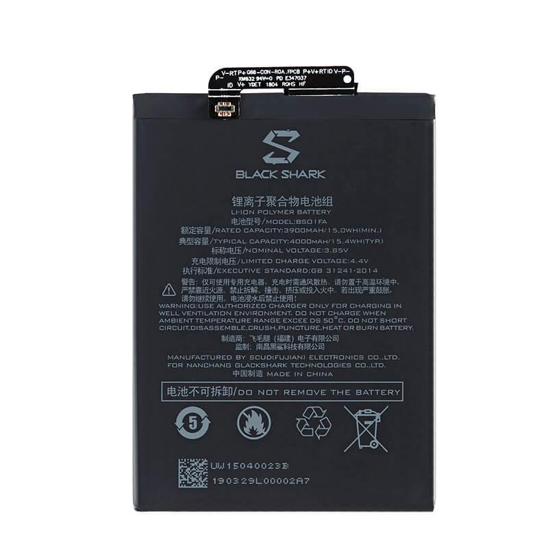 Батарея Xiaomi Black Shark 1 / BSO1FA [Original PRC]