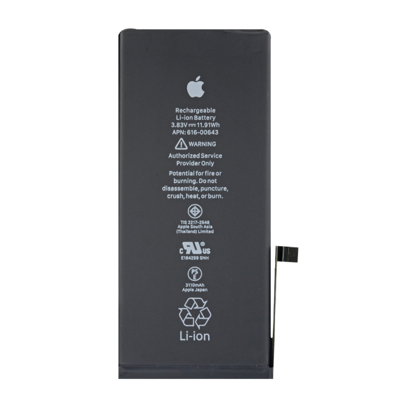 Батарея iPhone 11 (3110 mAh) [Original]